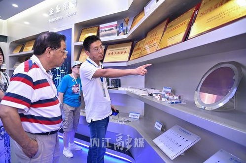 行走中國 2024海外華文媒體高層川渝行 滿產(chǎn)運(yùn)行 內(nèi)江造 電子信息產(chǎn)品釋放 新 動(dòng)力