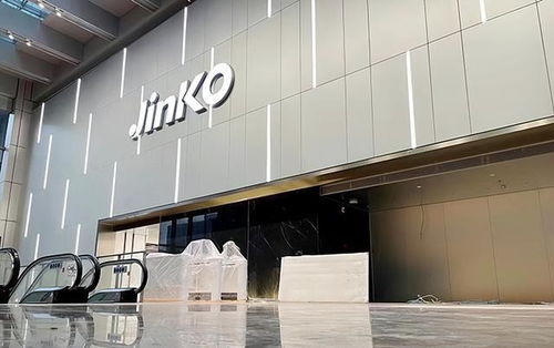 晶科微電子抄底上海大虹橋 光伏企業跨界投資背后的戰略邏輯