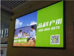 晶科戶用亮相廣州光伏盛會(huì)，以產(chǎn)品力與技術(shù)力撬動(dòng)全國戶用市場